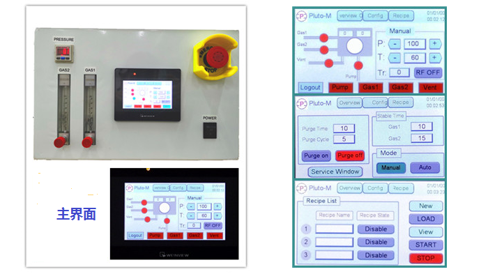 PLC-2.png